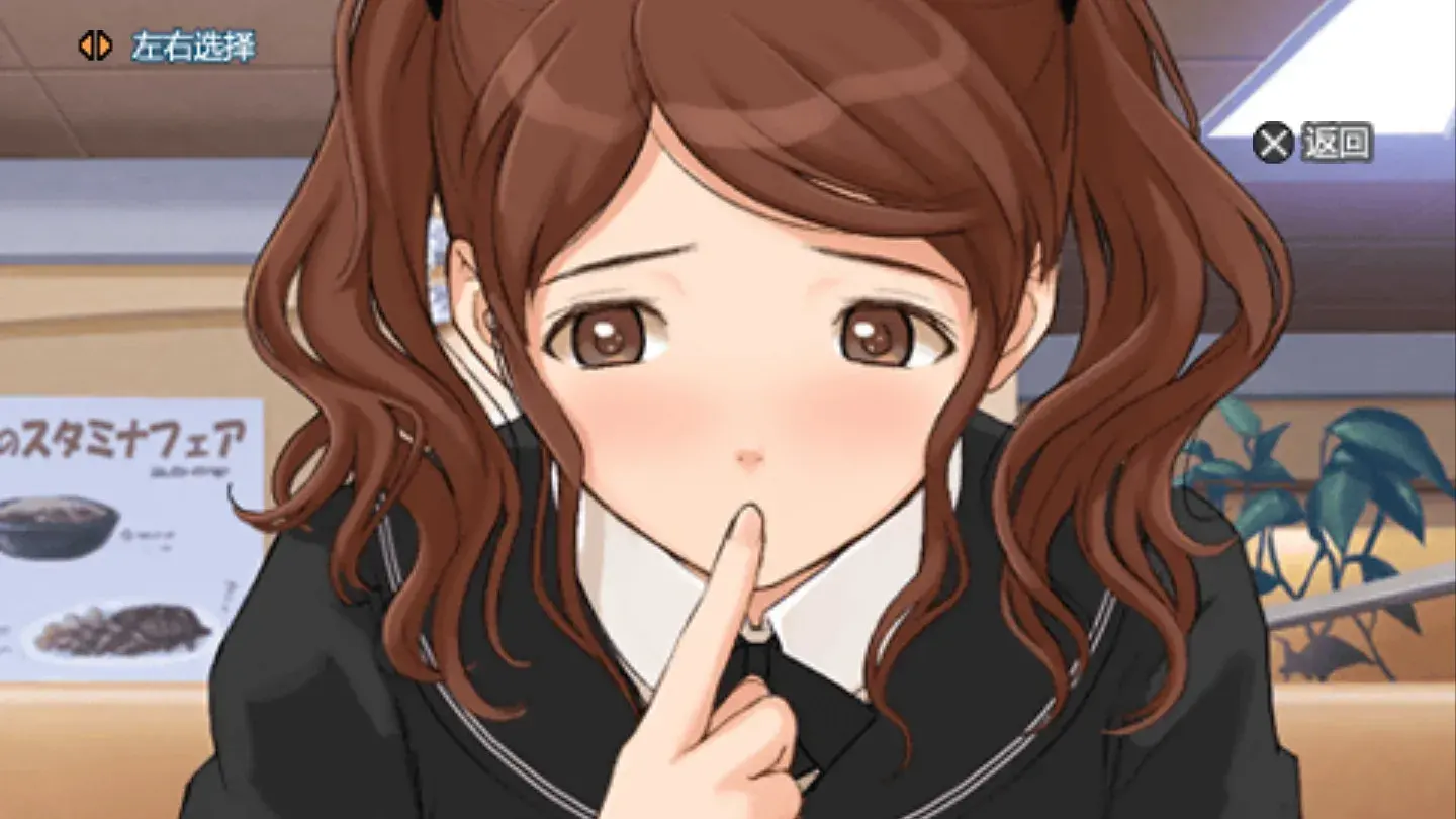 圣诞之吻(恋爱冒险游戏)v2021.10.20.19 安卓版截图4