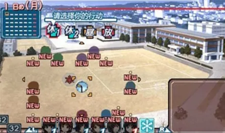 圣诞之吻(恋爱冒险游戏) 圣诞之吻(恋爱冒险游戏)