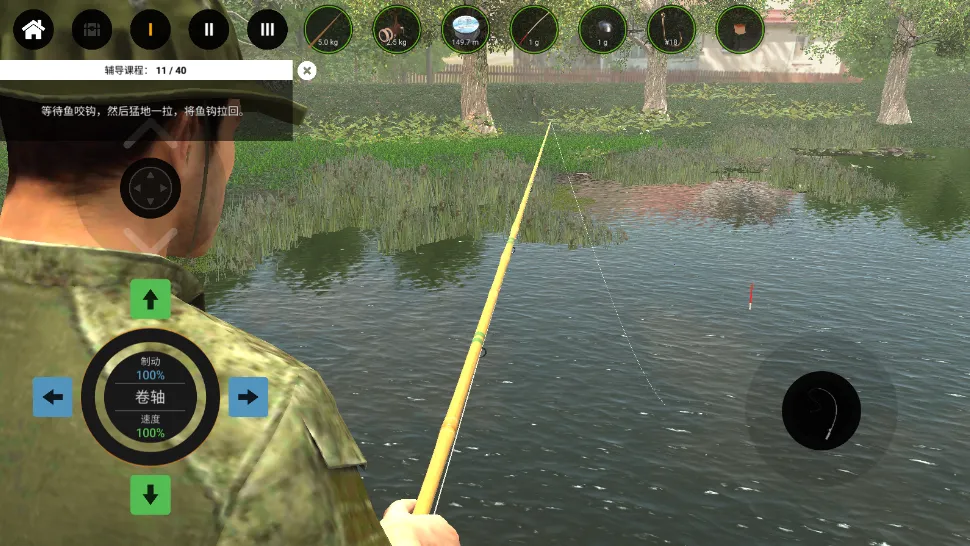 专业钓鱼22025下载安装v0.1.17.06.24a 手机版截图2
