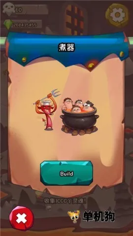 地狱英雄(冒险放置游戏) 地狱英雄(冒险放置游戏)