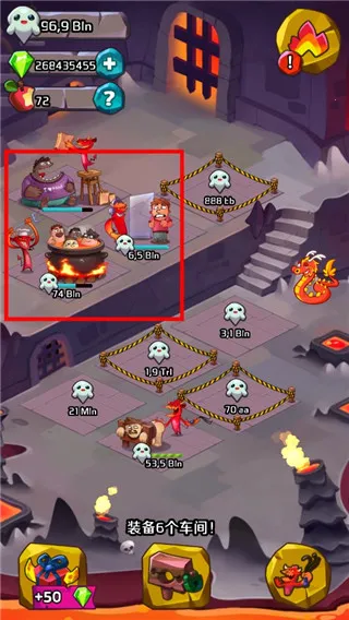 地狱英雄(冒险放置游戏) 地狱英雄(冒险放置游戏)