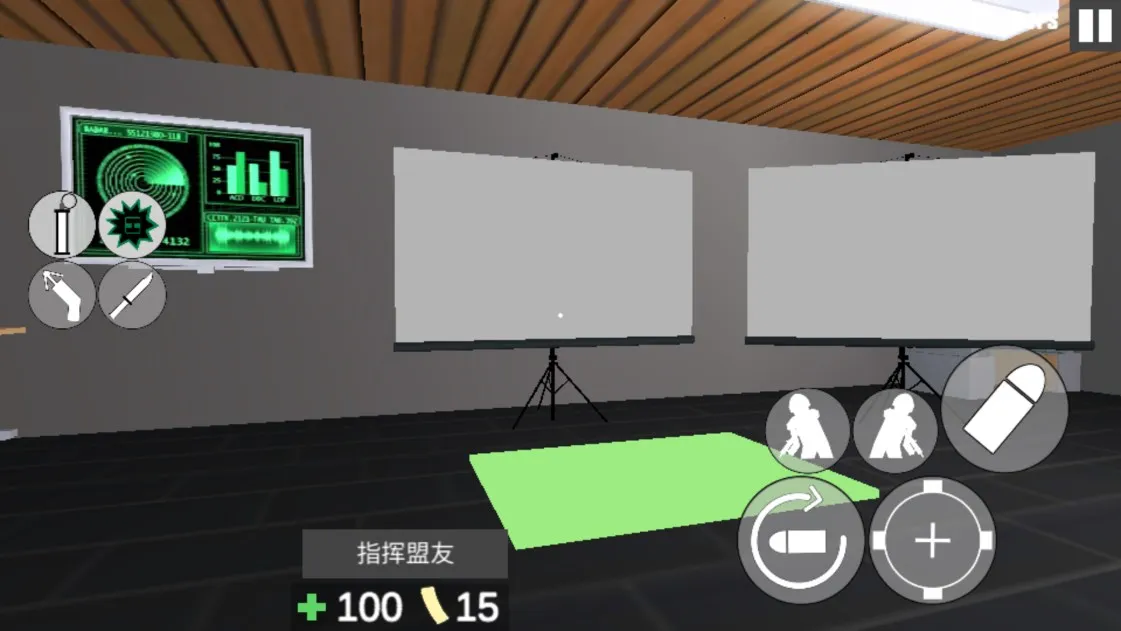 飞虎队模拟器2(射击游戏)截图4