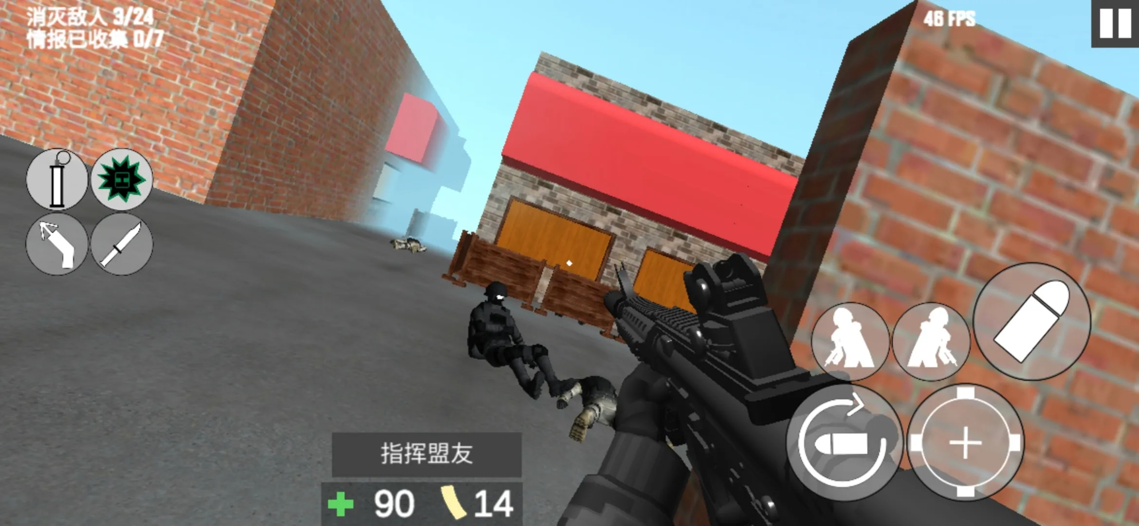 飞虎队模拟器2(射击游戏)截图0