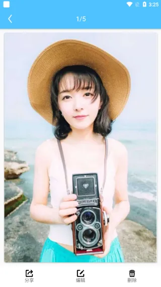 一键截图(截图编辑软件) 一键截图(截图编辑软件)