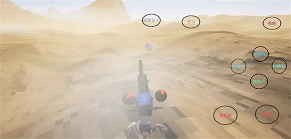 极限国度安卓版手机版v13.1 官方正版截图4