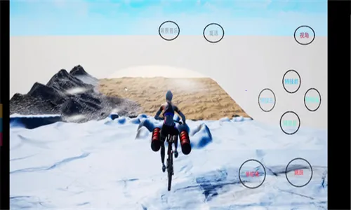 极限国度安卓版手机版v13.1 官方正版截图3