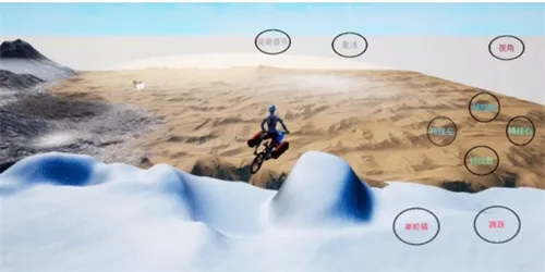 极限国度安卓版手机版 极限国度安卓版手机版