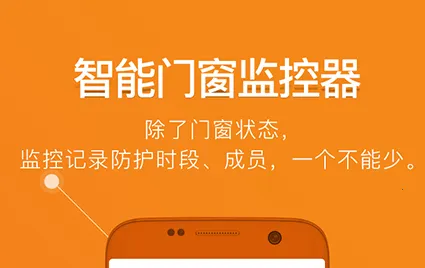 鹿客智能(智能生活助手) 鹿客智能(智能生活助手)