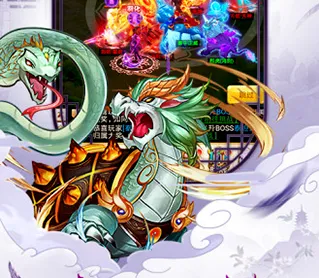 西游仙魔传安卓版手机版 西游仙魔传安卓版手机版