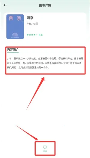 ��������2025�ٷ����°汾