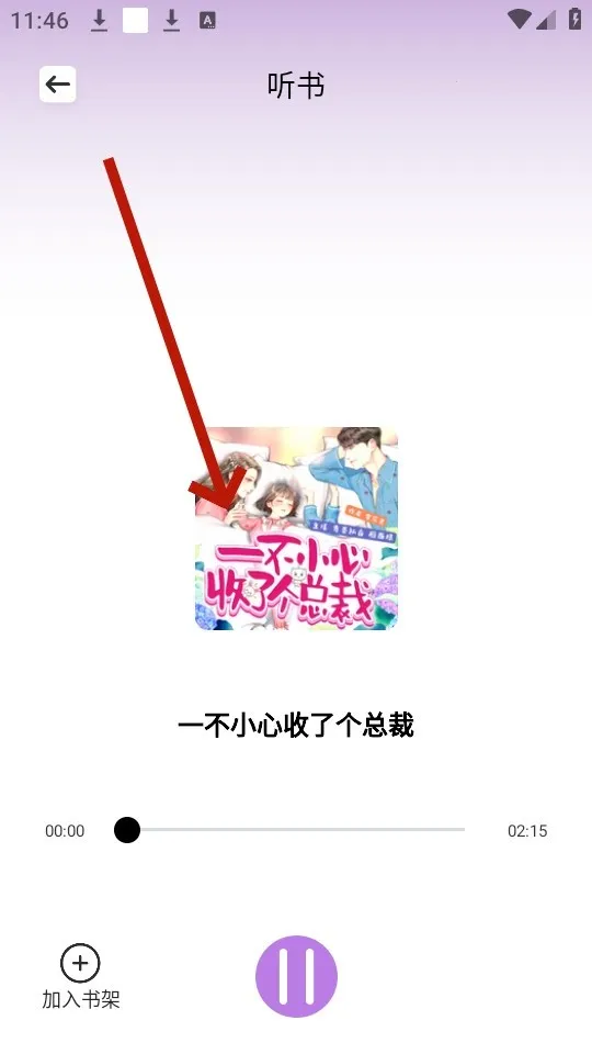 ��������2025�ٷ����°汾