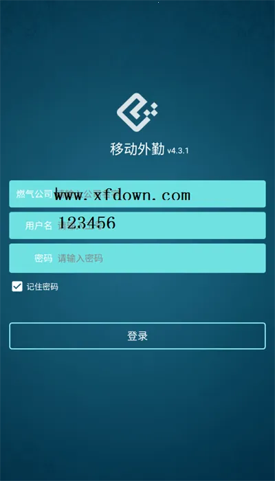 �ƶ����ڰ�׿���ֻ���v4.3.1 ��Ѱ��ͼ3