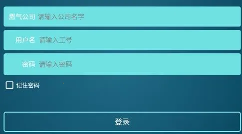 �ƶ����ڰ�׿���ֻ���