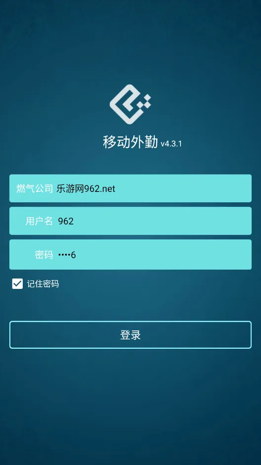 �ƶ����ڰ�׿���ֻ���v4.3.1 ��Ѱ��ͼ0