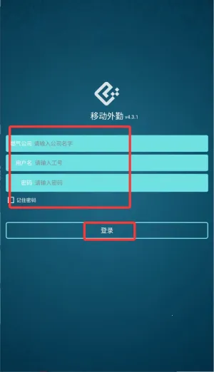 �ƶ����ڰ�׿���ֻ���