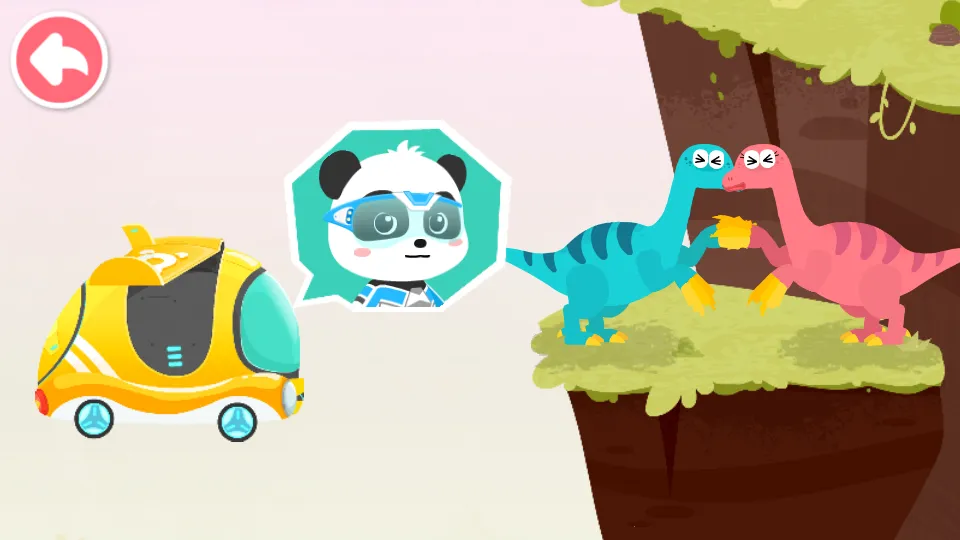 宝宝巴士奇妙恐龙帮帮队(恐龙主题启蒙游戏)v9.89.59.91 免费版截图3