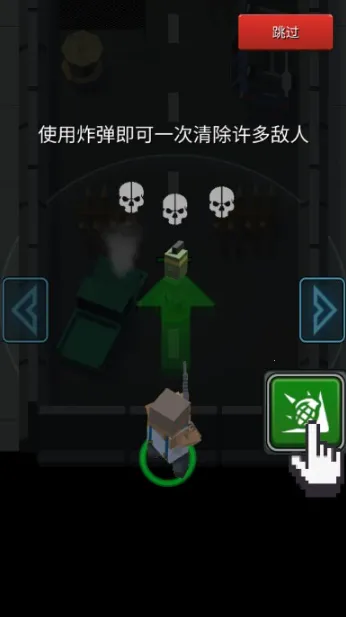 像素Z传奇(像素冒险游戏) 像素Z传奇(像素冒险游戏)