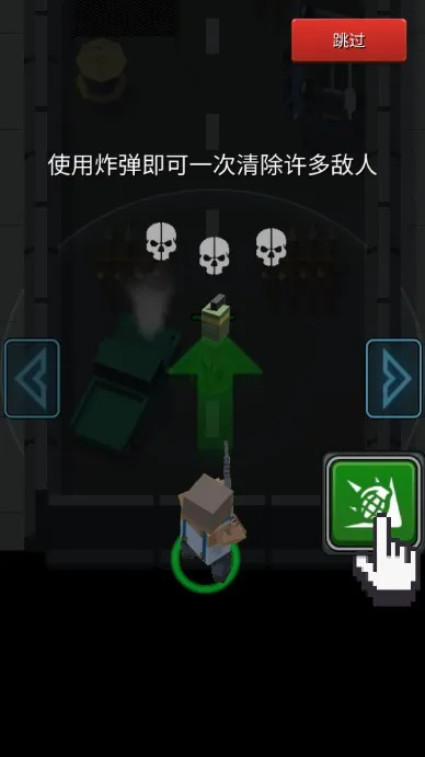 像素Z传奇(像素冒险游戏)v1.0.3 安卓版截图2