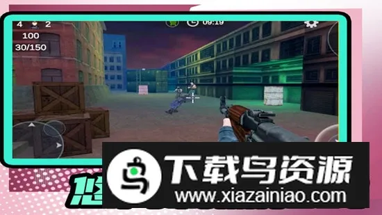 小小疯狂枪王(枪战射击游戏)截图4