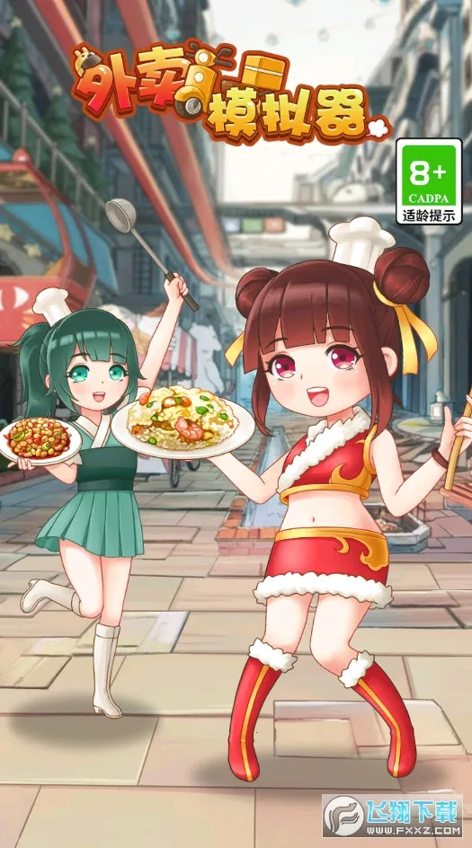 ����ģ���������ֻ���v1.0.1 �ٷ������ͼ1