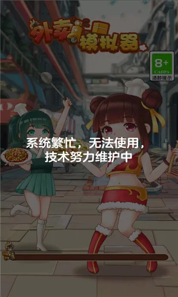 ����ģ���������ֻ���v1.0.1 �ٷ������ͼ0