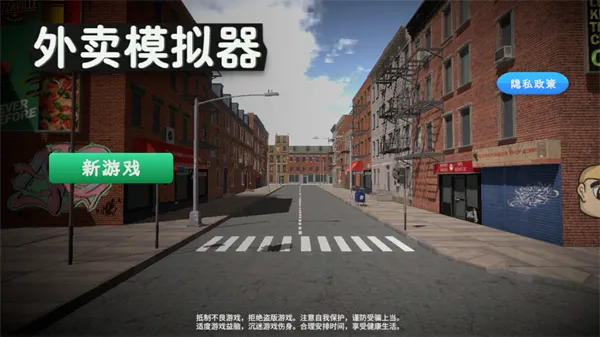 ����ģ���������ֻ���