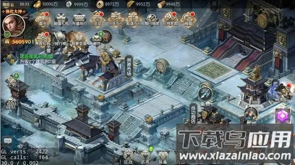 城池攻坚战(三国策略竞技手游) 城池攻坚战(三国策略竞技手游)