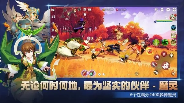 �������ս��2025�ٷ�����v3.5 �ֻ����ͼ4