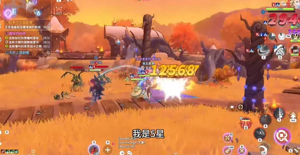 �������ս��2025�ٷ�����v3.5 �ֻ����ͼ3