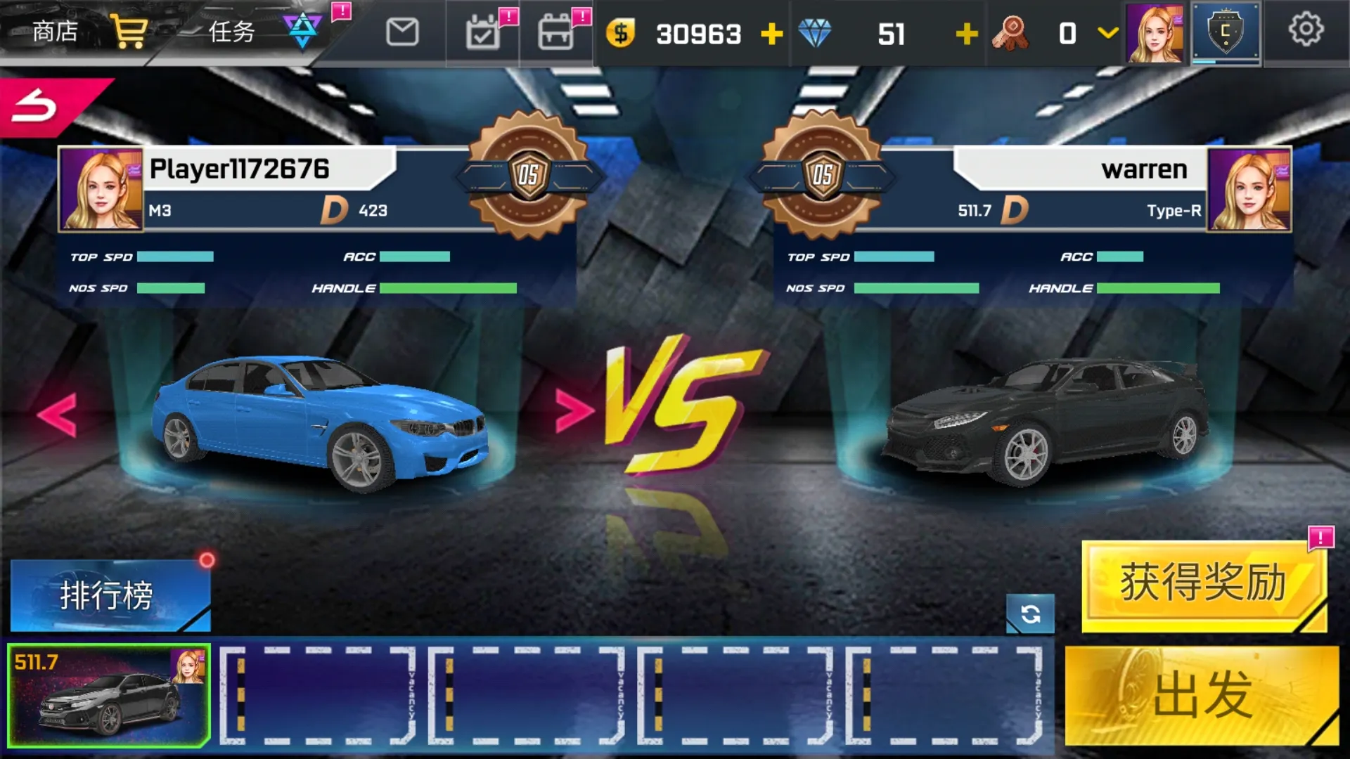 街头赛车2(赛车游戏玩法)v6.4.4 安卓版截图0