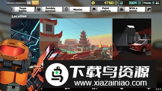 使命召唤像素(像素射击游戏)v1.3.43 官方正版截图4