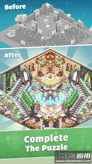 我的袖珍世界2025下载安装v0.4.91 免费版截图4