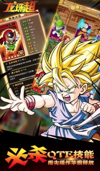 ���鳬ս��2025���°汾