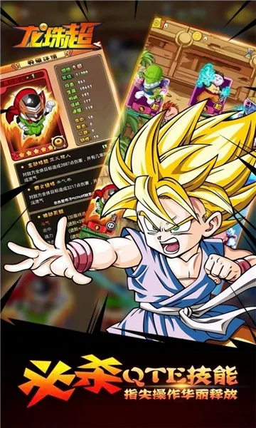 ���鳬ս��2025���°汾