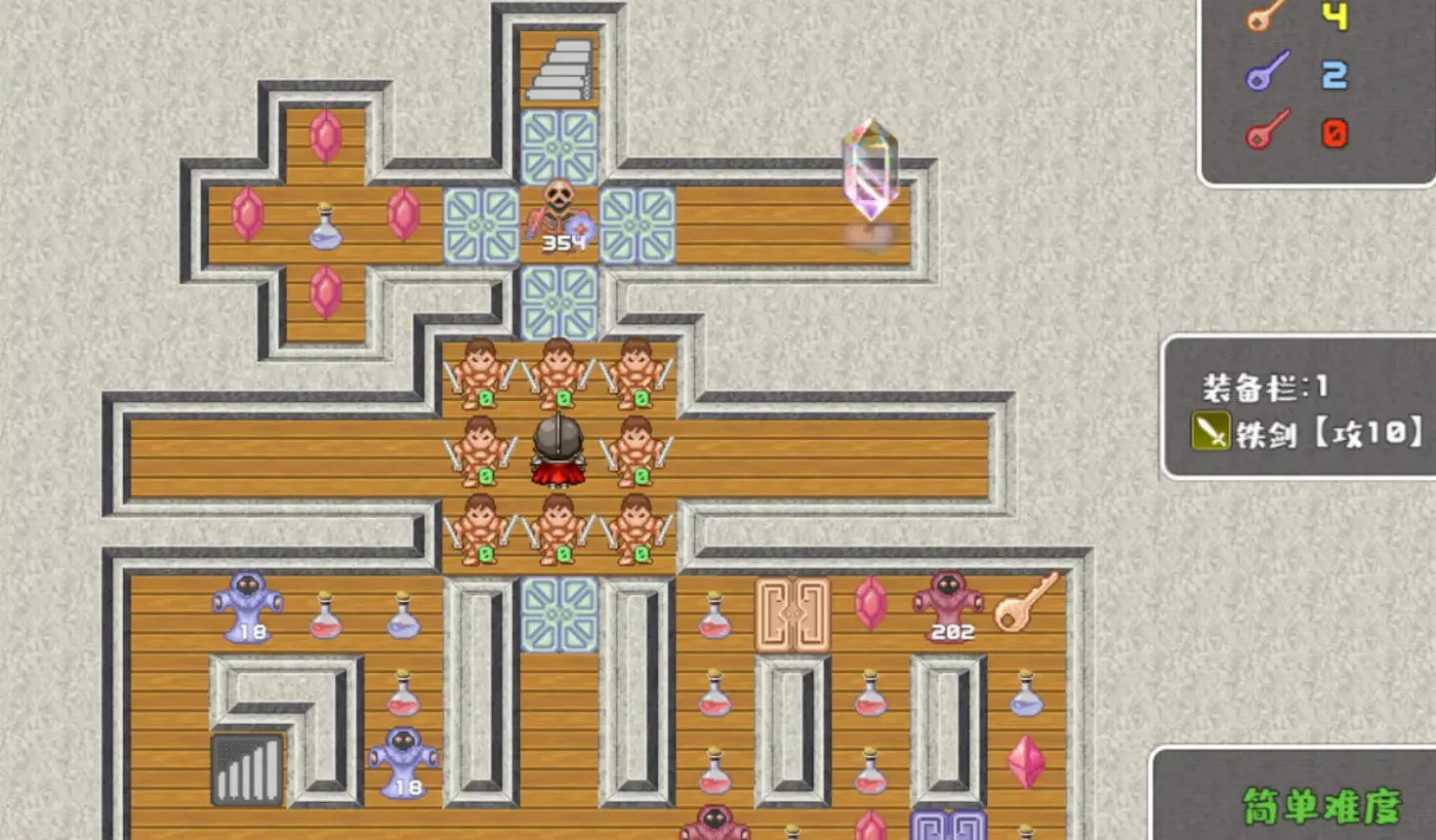 魔塔勇者骑士篇最新手机版v1.0 安卓版截图1