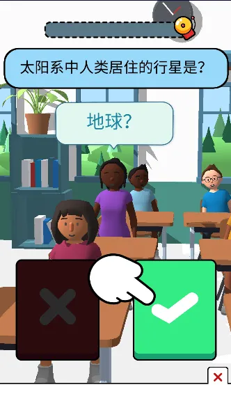 ���ǰർ��׿���ֻ���v1.7.2 ��׿���ͼ4