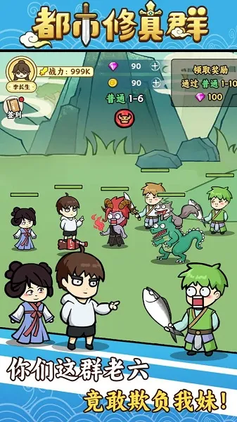 ��������Ⱥ2025�ٷ����°汾