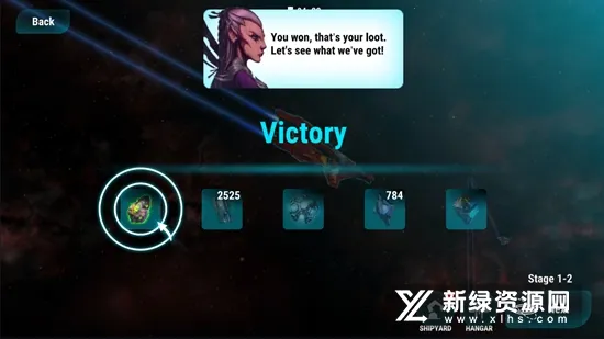 Stellar Wind Idle恒星战舰队(太空战舰游戏)截图2