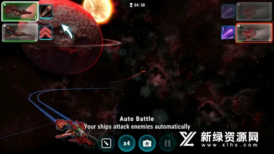 Stellar Wind Idle恒星战舰队(太空战舰游戏) Stellar Wind Idle恒星战舰队(太空战舰游戏)