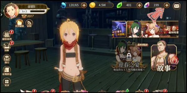 MyCard最新手机版 MyCard最新手机版