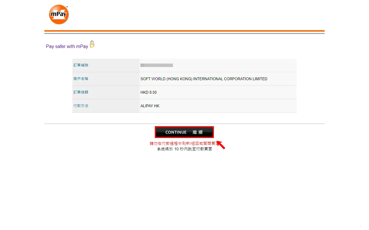 MyCard最新手机版 MyCard最新手机版