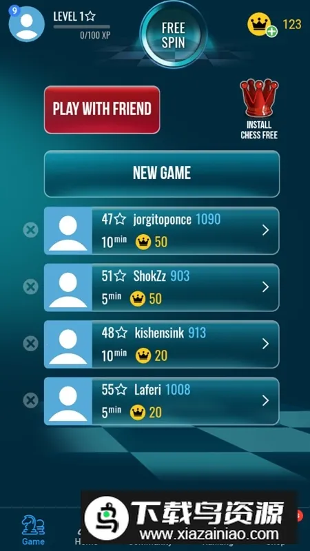 Chess Online2025官方正版v5.8.6 手机版截图3