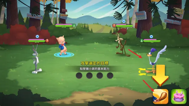 反斗世界2025官方正版 反斗世界2025官方正版