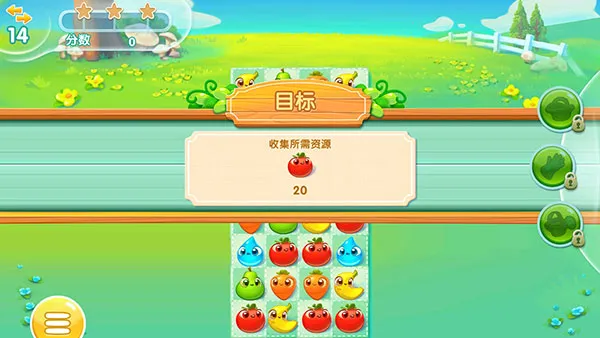 农场英雄传奇2025官方正版 农场英雄传奇2025官方正版