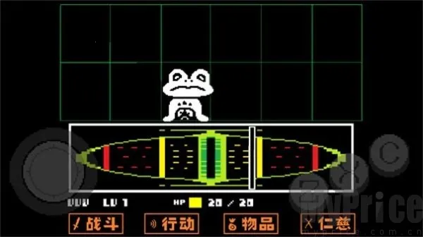 传说之下红与黄的传说2025官方最新版本 传说之下红与黄的传说2025官方最新版本