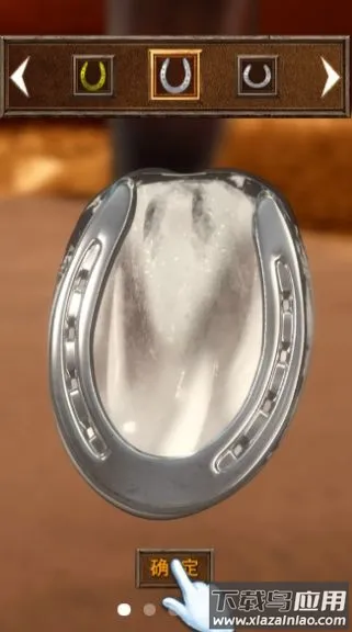 赛马也疯狂(模拟赛马游戏)v1.0.0 官方正版截图4