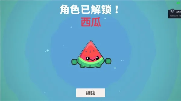 回旋镖大作战2025官方最新版本 回旋镖大作战2025官方最新版本