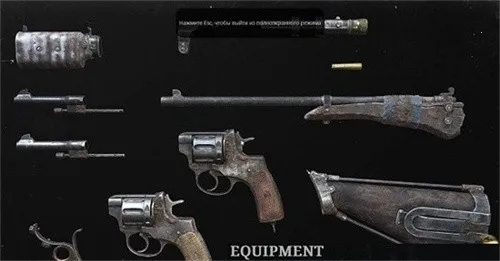 交火生存僵尸2025官方正版v1.1.6 免费版截图1