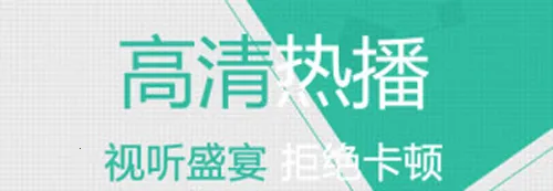 花生影视2025最新版本 花生影视2025最新版本
