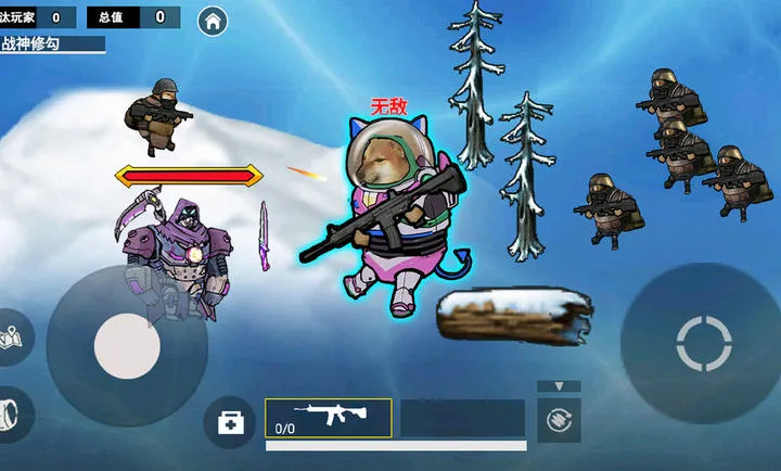 地铁狗突围(射击冒险游戏)v1.0.2 免费版截图3